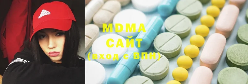 MDMA crystal  Курск 